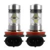 2PCS 1000lm 100W H8/H9/H11 LED Fog DRL Light Bulb IP65 Water-Resistant 360 Degree Beam Angle 6000K White