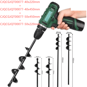 Spiral Loosening Drill Bit Alloy Ground Drill Bit (Option: B Set)