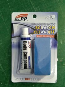 Car Scratch Remover Car Scratch Repair S Wax (Option: 2 pcs)